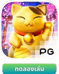 Lucky_Neko BY มาริโอ้789